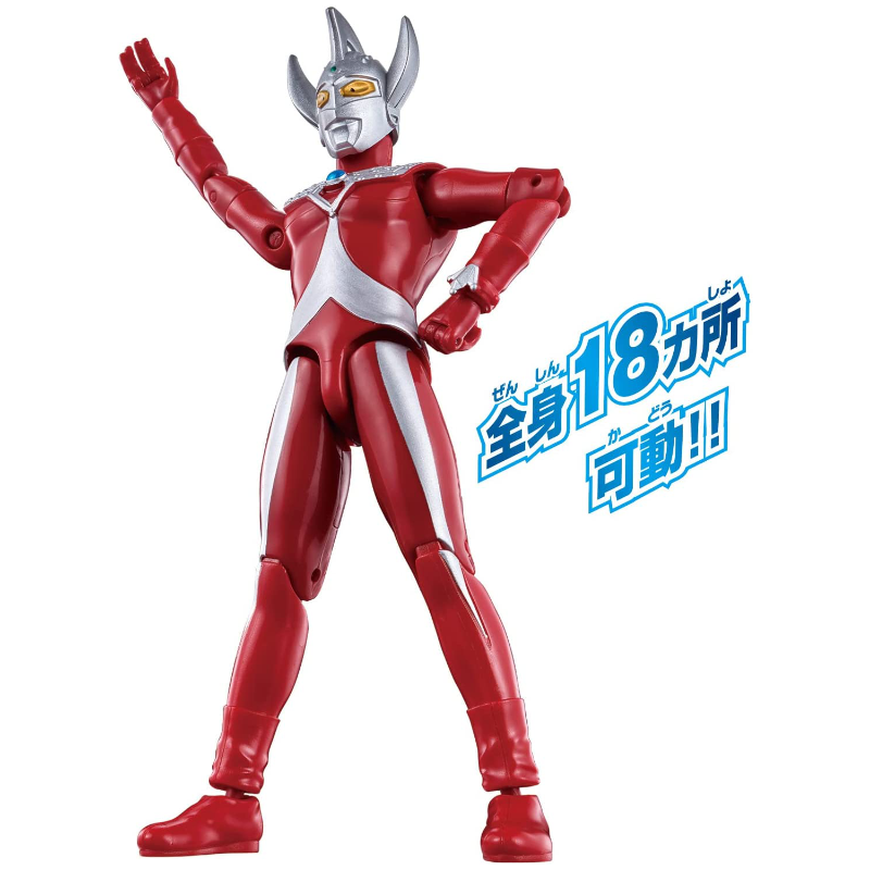 Ultra Action Figure Ultraman Taro Brother's Mantle Set / อัลตร้าแอคชั่นฟิกเกอร์ อุลตร้าแมนทาโร่ บราเธอร์สแมนเทิลเซ็ต