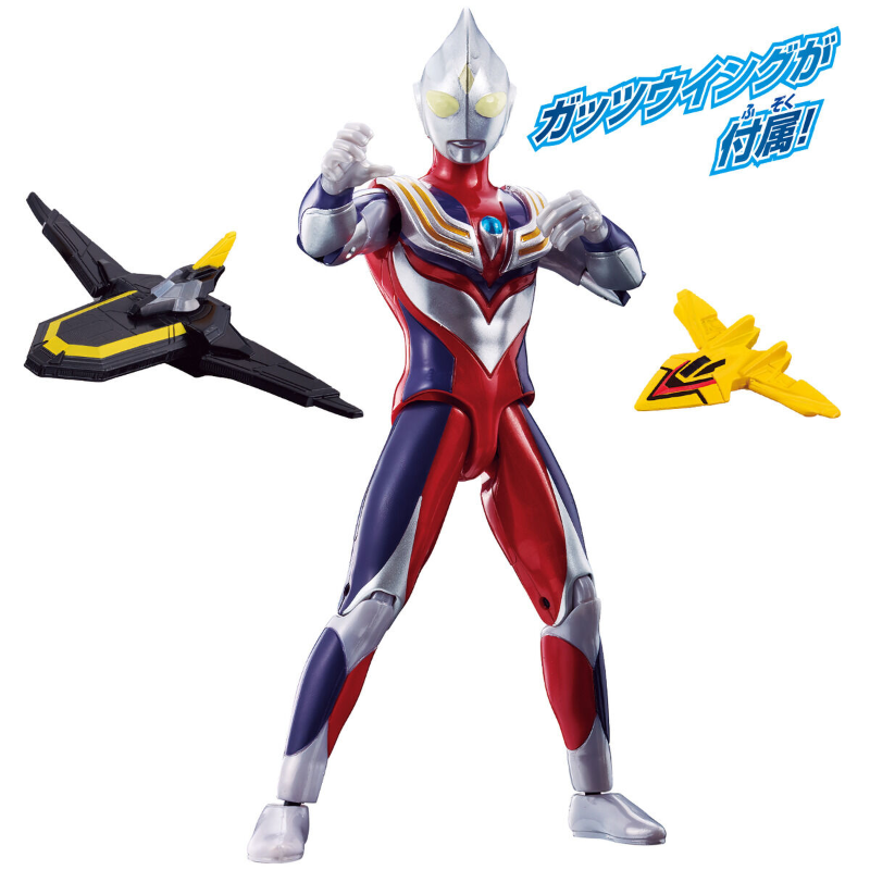 Ultra Action Figure Ultraman Tiga Multi Type Guts Wing Set / อัลตร้าแอคชั่นฟิกเกอร์ อุลตร้าแมนทีก้า