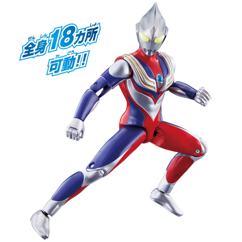 Ultra Action Figure Ultraman Tiga Multi Type Guts Wing Set / อัลตร้าแอคชั่นฟิกเกอร์ อุลตร้าแมนทีก้า