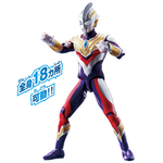 Ultra Action Figure Ultraman Trigger Multi Type New Generation Stars Set / อัลตร้าแอคชั่นฟิกเกอร์ อุลตร้าแมนทริกเกอร์ มัลติไทป์ นิวเจเนอเรชัน สตาร์เซ็ต