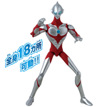 Ultra Action Figure Ultraman (ULTRAMAN RISING) / อัลตร้าแอคชั่นฟิกเกอร์ อุลตร้าแมนไรซิ่ง