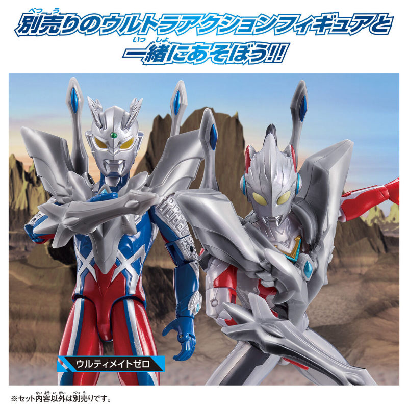 Ultra Action Figure Ultraman X New Generation Stars Set / อัลตร้าแอคชั่นฟิกเกอร์ อุลตร้าแมนเอ็กซ์ นิวเจเนอเรชัน สตาร์เซ็ต