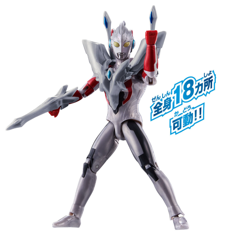 Ultra Action Figure Ultraman X New Generation Stars Set / อัลตร้าแอคชั่นฟิกเกอร์ อุลตร้าแมนเอ็กซ์ นิวเจเนอเรชัน สตาร์เซ็ต