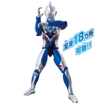 Ultra Action Figure Ultraman Z Original New Generation Stars Set / อัลตร้าแอคชั่นฟิกเกอร์