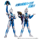 Ultra Action Figure Ultraman Z Original New Generation Stars Set / อัลตร้าแอคชั่นฟิกเกอร์
