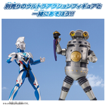 Ultra Action Figure Ultraman Z Original New Generation Stars Set / อัลตร้าแอคชั่นฟิกเกอร์