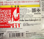 Ultra Action Figure Ultraman Zero New Generation Stars Set  / อัลตร้าแอคชั่นฟิกเกอร์