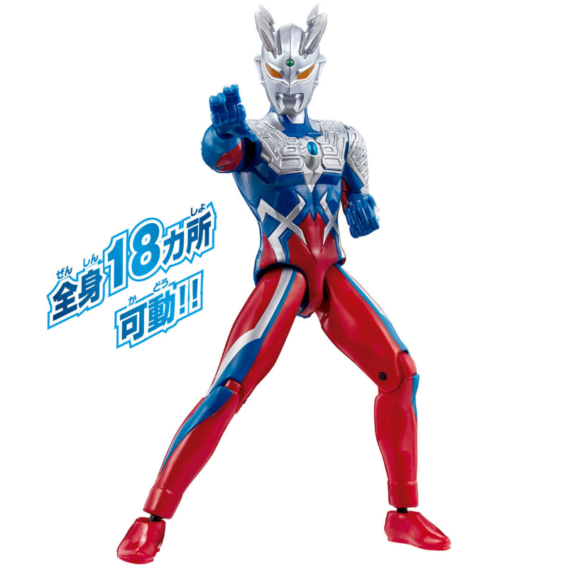 Ultra Action Figure Ultraman Zero New Generation Stars Set  / อัลตร้าแอคชั่นฟิกเกอร์