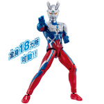 Ultra Action Figure Ultraman Zero New Generation Stars Set  / อัลตร้าแอคชั่นฟิกเกอร์