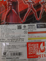 Ultra Action Figure Ultraseven Brother's Mantle Set / อัลตร้าแอคชั่นฟิกเกอร์ อุลตร้าเซเว่น ชุดผ้าคลุมพี่น้องอุลตร้า