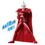 Ultra Action Figure Ultraseven Brother's Mantle Set / อัลตร้าแอคชั่นฟิกเกอร์ อุลตร้าเซเว่น ชุดผ้าคลุมพี่น้องอุลตร้า