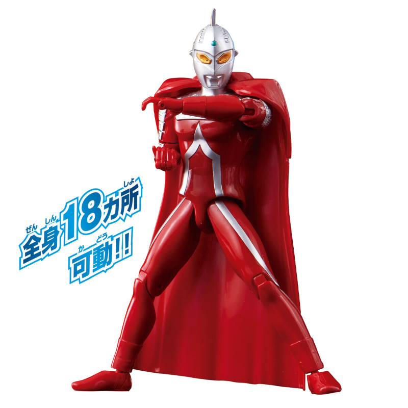 Ultra Action Figure Ultraseven Brother's Mantle Set / อัลตร้าแอคชั่นฟิกเกอร์ อุลตร้าเซเว่น ชุดผ้าคลุมพี่น้องอุลตร้า