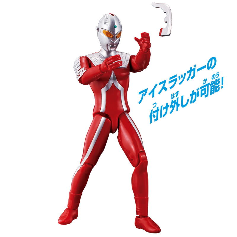 Ultra Action Figure Ultraseven Brother's Mantle Set / อัลตร้าแอคชั่นฟิกเกอร์ อุลตร้าเซเว่น ชุดผ้าคลุมพี่น้องอุลตร้า