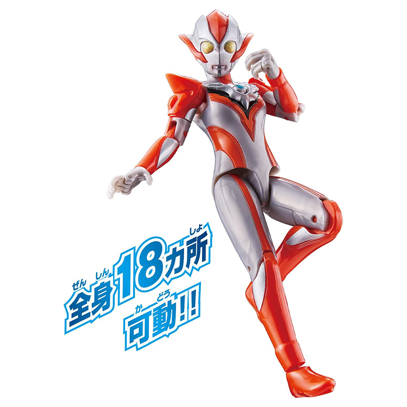 Ultra Action Figure Ultrawoman Grigio /  อัลตร้าแอคชั่นฟิกเกอร์
