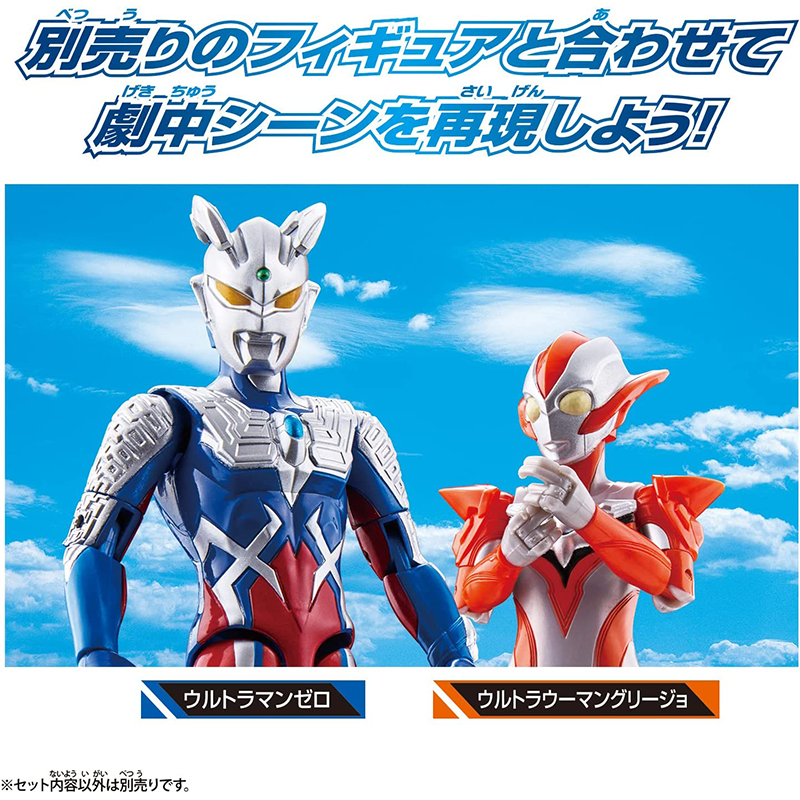 Ultra Action Figure Ultrawoman Grigio /  อัลตร้าแอคชั่นฟิกเกอร์