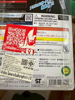 Ultraman Action Figure Zetton  / อัลตร้าแอคชั่นฟิกเกอร์