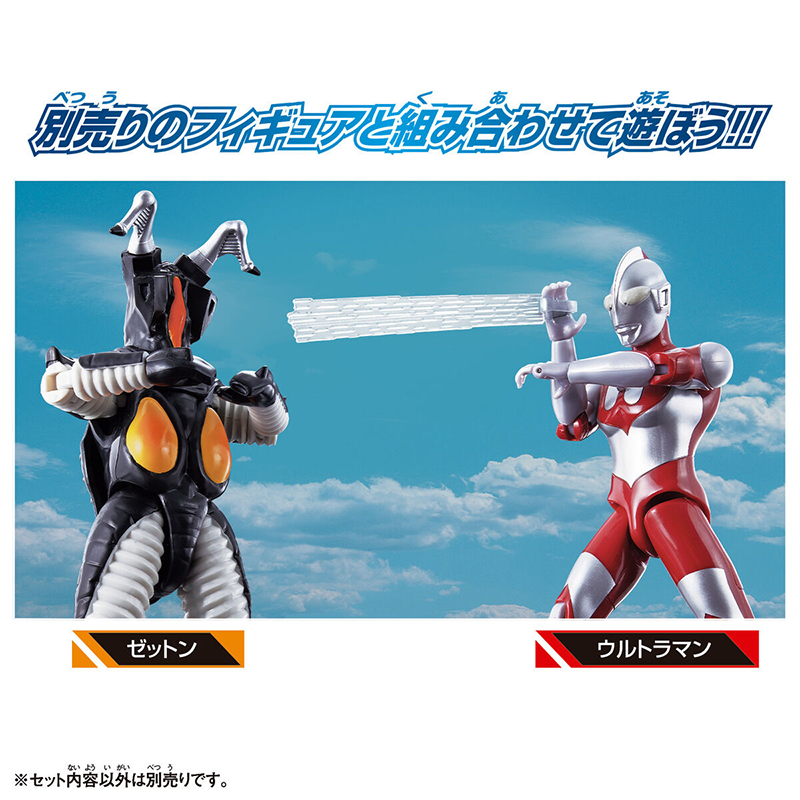 Ultraman Action Figure Zetton  / อัลตร้าแอคชั่นฟิกเกอร์