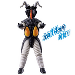 Ultraman Action Figure Zetton  / อัลตร้าแอคชั่นฟิกเกอร์