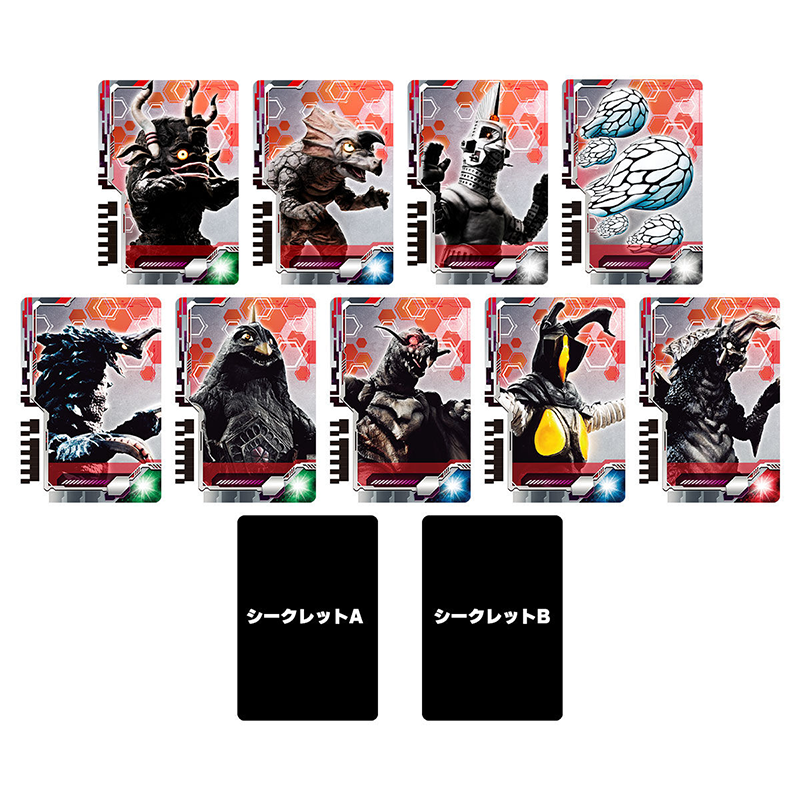 Ultra Dimension Card -Prop Design Edition- Ultraman Decker (P-Bandai Limited Edition) / อุลตร้าแมนเดกเกอร์ อัลตร้า ไดเมนชั่น การ์ด