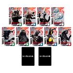 Ultra Dimension Card -Prop Design Edition- Ultraman Decker (P-Bandai Limited Edition) / อุลตร้าแมนเดกเกอร์ อัลตร้า ไดเมนชั่น การ์ด