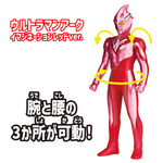 Ultra Entry Set Ultraman Arc (L-Toys)  / อัลตร้าฮีโร่เอนทรีเซ็ต อุลตร้าแมนอาร์ค