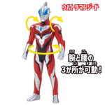 Ultra Hero Entry Set Ultraman Geed  / อัลตร้าฮีโร่เอนทรีเซ็ต อุลตร้าแมนจี๊ด