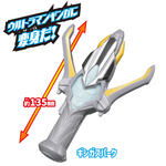 Ultra Hero Entry Set Ultraman Ginga  / อัลตร้าฮีโร่เอนทรีเซ็ต อุลตร้าแมนกิงกะ