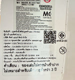Ultra Hero Series 104 Ultraman Z Original Beliarok Ver. / ฟิกเกอร์ยอดมนุษย์อุลตร้าแมน อุลตร้าแมนเซต ออริจินอล เบเลียร็อค เวอร์ชัน