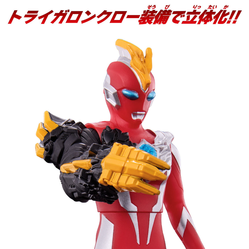 Ultra Hero Series 109 Ultraman Omega Trigaron Armor / ฟิกเกอร์ยอดมนุษย์ อุลตร้าแมนโอเมก้า ไทรการอน อาร์เมอร์