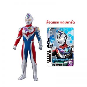 Ultra Hero Series 86 Ultraman Decker Flash Type / ฟิกเกอร์ยอดมนุษย์อุลตร้าแมนเดกเกอร์ แฟลชไทป์