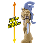 Ultra Monster Advance Givas  (Ultraman Arc)  / ฟิกเกอร์สัตว์ประหลาดอุลตร้าแมน