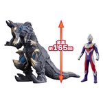 Ultra Monster Series DX Megalozoa (First Form) / ฟิกเกอร์บิ๊กซอฟ สัตว์ประหลาดอุลตร้าแมน
