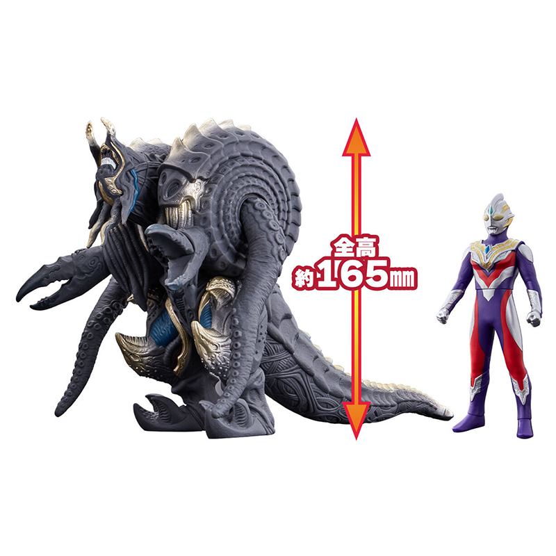 Ultra Monster Series DX Megalozoa (Second Form) / ฟิกเกอร์บิ๊กซอฟ / ฟิกเกอร์บิ๊กซอฟ สัตว์ประหลาดอุลตร้าแมน