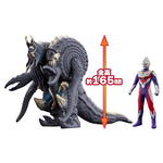 Ultra Monster Series DX Megalozoa (Second Form) / ฟิกเกอร์บิ๊กซอฟ / ฟิกเกอร์บิ๊กซอฟ สัตว์ประหลาดอุลตร้าแมน
