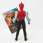 Ultra Hero Series Ultraman R/B Blu Flame / ฟิกเกอร์ยอดมนุษย์อุลตร้าแมน