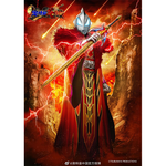 Ultraman the Armour of Legends Ultraman Geed Sun Quan Armour (Model Kit) / พลาโมเดล Entry Grade อุลตร้าแมนอุลตร้าแมนจี๊ด เกราะซุนกวน