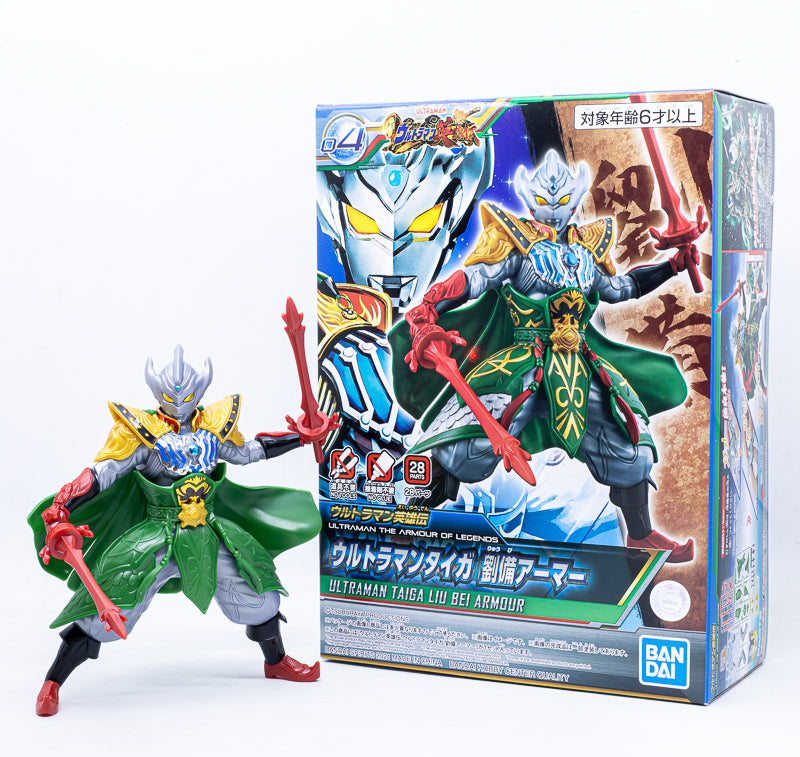 Ultraman the Armour of Legends Ultraman Taiga Liu Bei Armour (Model Kit) / พลาโมเดล Entry Grade อุลตร้าแมนไทกะ