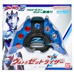 Z Riser Mini - Ultraman Z / อุปกรณ์แปลงร่างอุลตร้าแมนเซต เซตไรเซอร์ มินิ