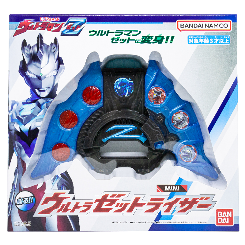 Z Riser Mini - Ultraman Z / อุปกรณ์แปลงร่างอุลตร้าแมนเซต เซตไรเซอร์ มินิ