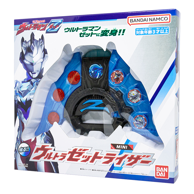 Z Riser Mini - Ultraman Z / อุปกรณ์แปลงร่างอุลตร้าแมนเซต เซตไรเซอร์ มินิ