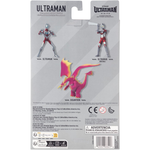 Ultra Action Figure Ultraman (ULTRAMAN RISING) / อัลตร้าแอคชั่นฟิกเกอร์ อุลตร้าแมนไรซิ่ง