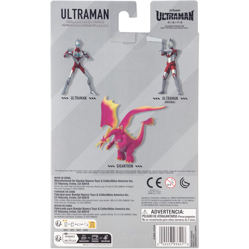 Ultra Action Figure Ultraman (ULTRAMAN RISING) / อัลตร้าแอคชั่นฟิกเกอร์ อุลตร้าแมนไรซิ่ง