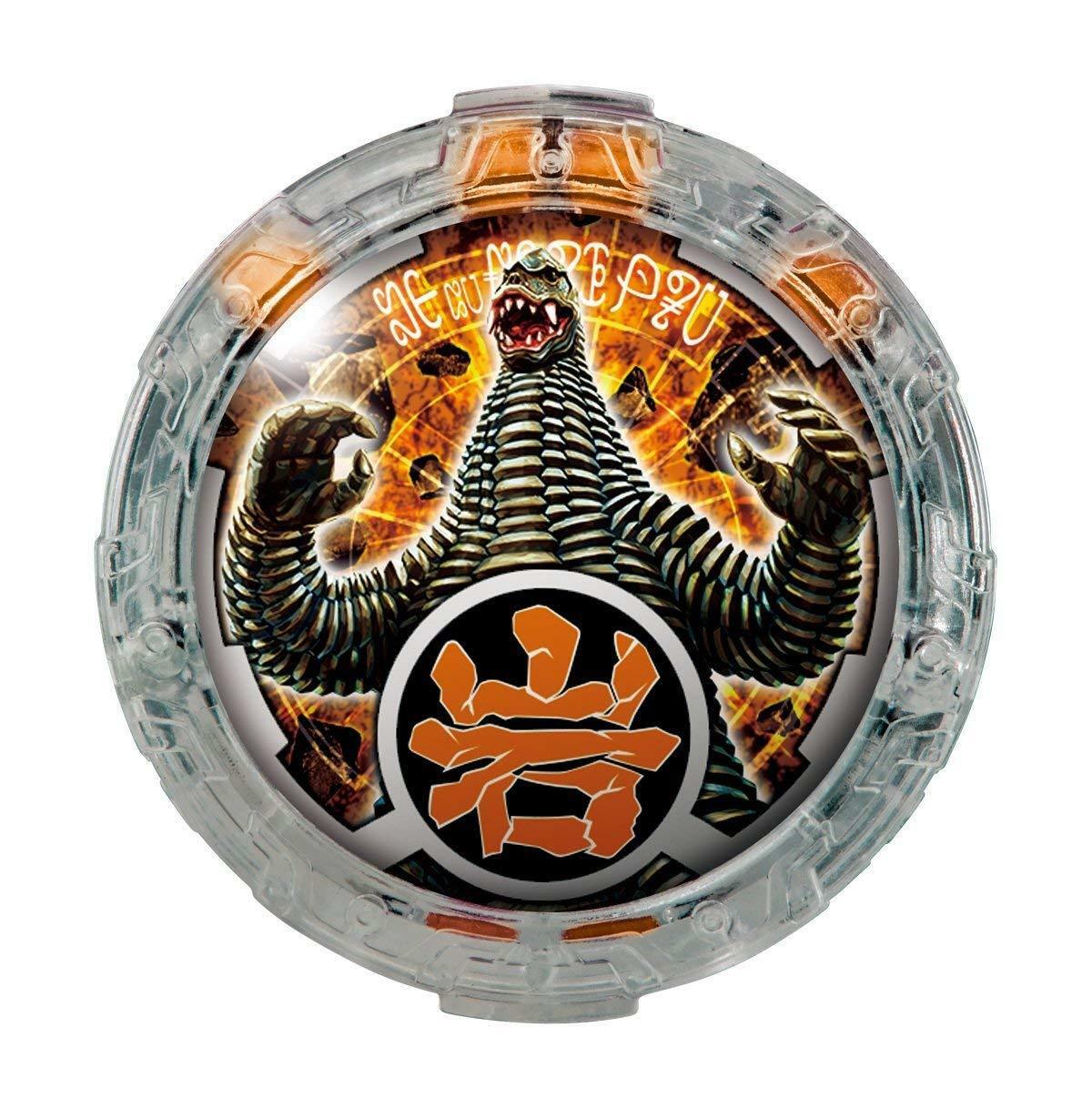 DX R/B Crystal Set 02 / อุปกรณ์แปลงร่าง อุลตร้าแมนรู้บ