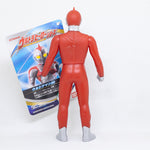 Ultra Hero Series 15 Ultraman 80 / ฟิกเกอร์ยอดมนุษย์อุลตร้าแมน