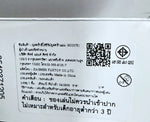 Ultra Hero Series EX Glenfire   /  ฟิกเกอร์ยอดมนุษย์อุลตร้าแมน เกลนไฟร์