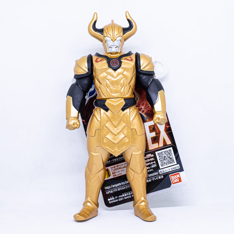 Ultra Monster Series EX Absolute Diabolo / ฟิกเกอร์สัตว์ประหลาดอุลตร้าแมน แอ๊บโซลูท เดียโบโล่