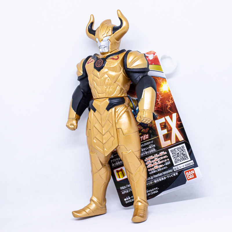 Ultra Monster Series EX Absolute Diabolo / ฟิกเกอร์สัตว์ประหลาดอุลตร้าแมน แอ๊บโซลูท เดียโบโล่