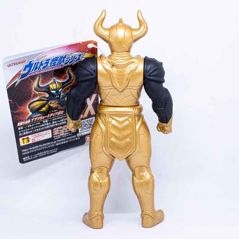 Ultra Monster Series EX Absolute Diabolo / ฟิกเกอร์สัตว์ประหลาดอุลตร้าแมน แอ๊บโซลูท เดียโบโล่