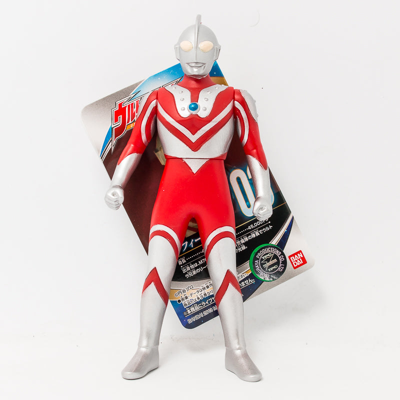 Ultra Hero Series 03 Zoffy /  ฟิกเกอร์ยอดมนุษย์อุลตร้าแมน
