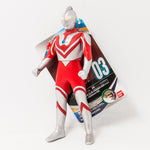 Ultra Hero Series 03 Zoffy /  ฟิกเกอร์ยอดมนุษย์อุลตร้าแมน